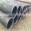 ERW welded steel tube mild steel pipes black steel pipe