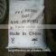 PVC Resin SG-5 K65 66 67