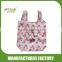 Single layer foldable shopping bag with handle