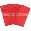 2016 Chinese Festival Red envelope printing