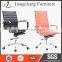 Modern Design Office Chairs For Sale JC-O109