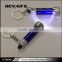 Wholesale high quality promotional custom led 3d keychain with light
