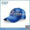 OEM Custom 3D Embroidery Worn-out Baseball Cap                        
                                                Quality Choice