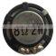 multimedia speaker(SPK28-2-4N12.5PU )