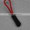 Fashion design durable soft plastic luggage zipper puller