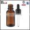 5/10/15/20/30/50/100ml essential oil bottle amber oil bottle oil sample bottle