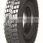 Alibaba hot sale Chinese annaite 8.25r16 light truck tire