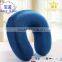 ISO Standard Comfortable U Shape Neck Pillow