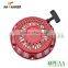 Replacement Parts GX160 Red 28400-ZH8-013YA With steel plate ratchet small engine parts generator recoil starter assembly
