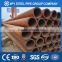 seamless steel tube steel pipe 12" sch80 API 5L