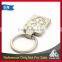 Custom logo design rectangle shield shape zamac keychain