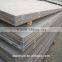 Carbon structure hot rolled steel plate 1010-1050