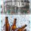 carbonated soft drink filler/ beer filling machine price /carbonated beverage plant