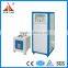 Superaudio Frequency Induction Heating For Shaft Quenching