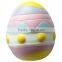 PU FOAM Egg