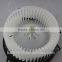 Excavator PC200-7 PC220 PC300 PC360-7 Airconditioner System Heater Motor Assy