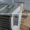 China industrial industrial air cooler portable evaporative air cooler