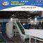 plastic flake recycling machine