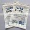 OPP+CPP Perfect Moistureproof Zipper Plastic Sugar Packaging Bag