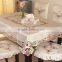New style hot sale custom embroidery 100%cotton table cloth