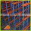 magazzino di stoccaggio scaffalatura, contenitori legna da ardere, drive-in rack forklift