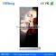 Rounded corner design 55inch floor stand LCD digital signage for commercial buildings