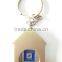 Custom Metal Shopping Trolley Coin Keyring