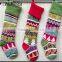 Wholesale Personalized Knitted Christmas Stockings