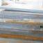 ss400 steel plate Chinese supplier