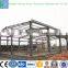Pre-manufactured H section steel frame storage warehouse