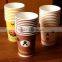 Drinking Paper Cup Machine