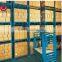 Practical and space-saving storage rack used for warehouse