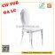 2016 simple design dining room furniture white color armless chair