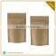 Food Grade Heatsealable Tea Bag Filter Paper With LOGO Printing