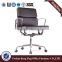 Comfortable Metal Base Swivel Office Chair Leather Office Chair (HX-986B)