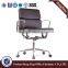 Comfortable Metal Base Swivel Office Chair Leather Office Chair (HX-986B)
