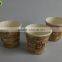 Good Stiffness Food Grade Disposable Paper Cup Fan