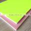 High Quality Paper Foam Self Adhesive Board