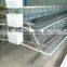 poultry farming H type chicken layer cage