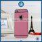 LZB Factory price hot selling smart phone accessory for iphone 6 metal case