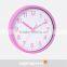 DEHENG 8inch cheap and hot selling plastic wall clock