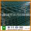  China High Quality double bar fence