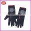 Free Samples Microfiber Jewelry Watch Cleaning Gloves for Work