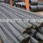 construction steel bars for Building construction IN STOCK