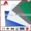 Architectural Material ACP / Exterior Wall Panel