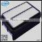 jf01-13-z00 Car air filter in good material made in China
