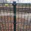 high strong double horizontal/two weft wire welded fence8/6/8