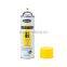 Sprayidea 81embroidery spray glue for fabric