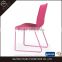 Wholesale Modern Colorful Leather Dining Table Chairs