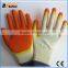 BSSAFETY Palm double latex coated crinkle finish working gloves
